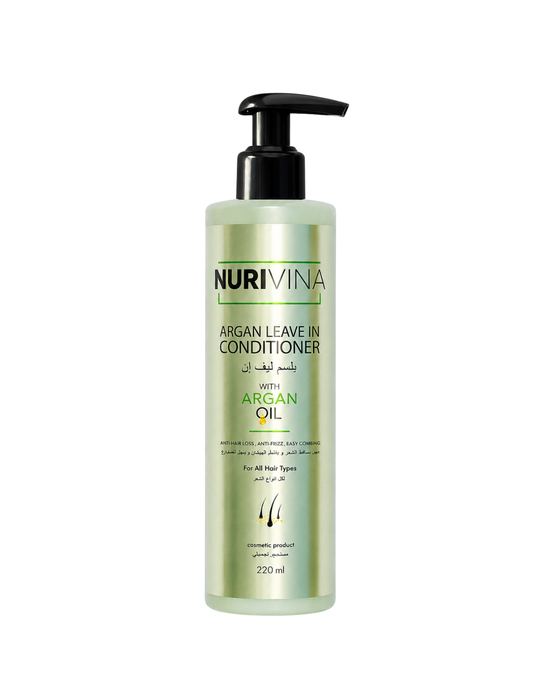Argan Leave in Conditioner (new Pump)