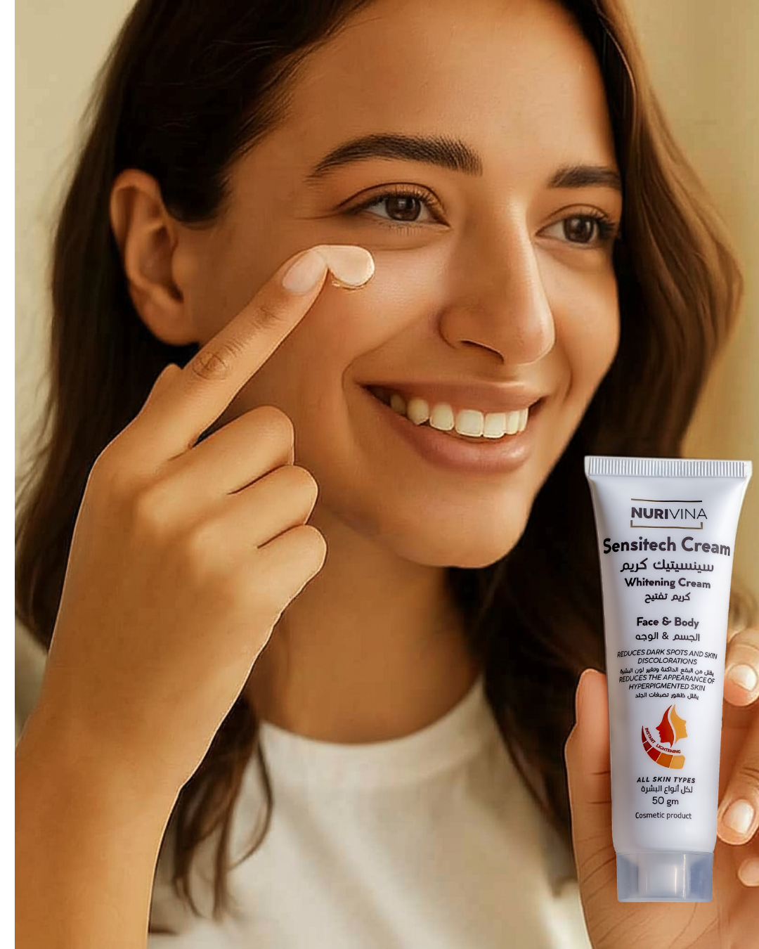 Nurivina Whitening Cream: Brighten, Hydrate & Protect Your Skin Naturally