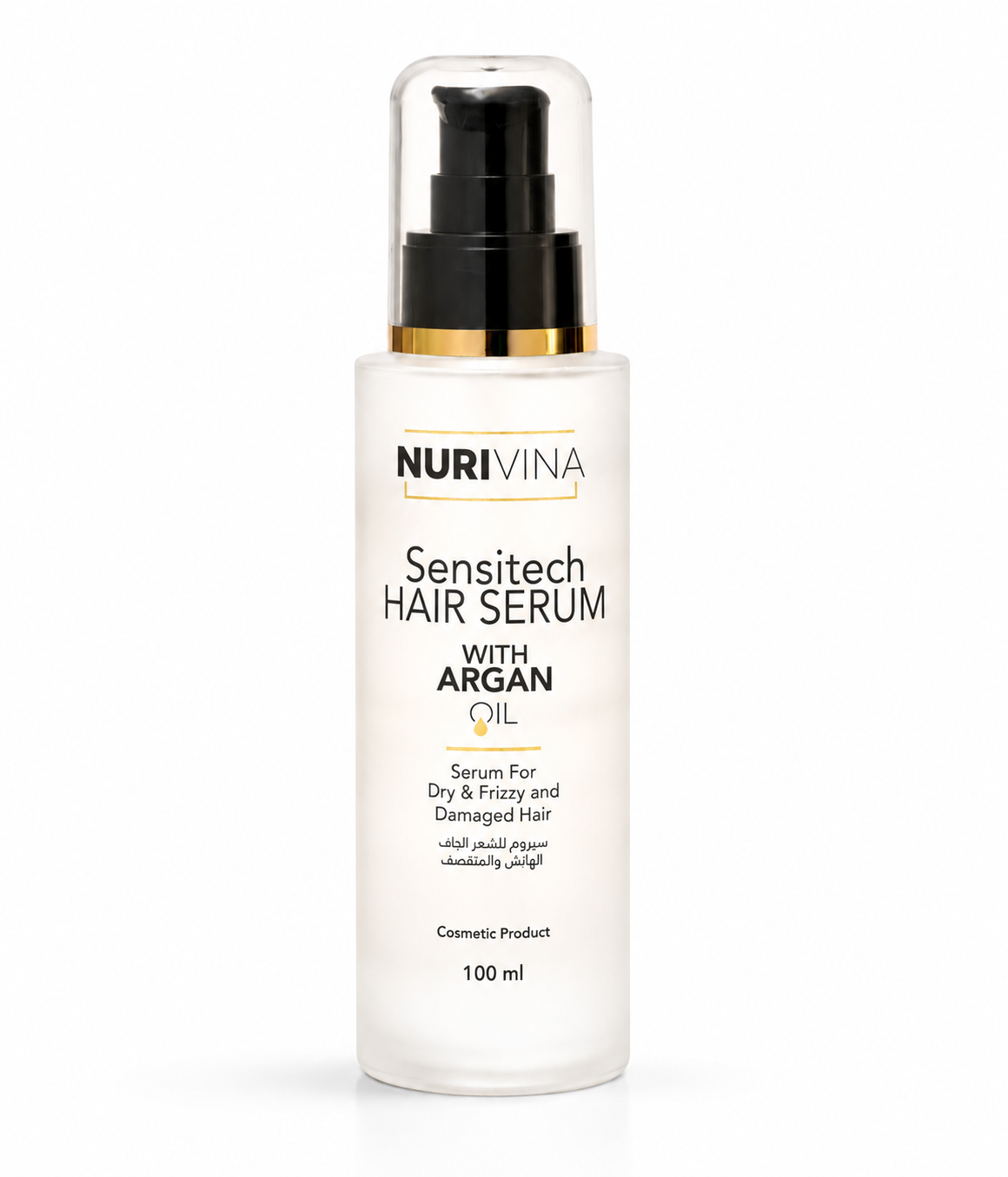 Argan Hair Serum