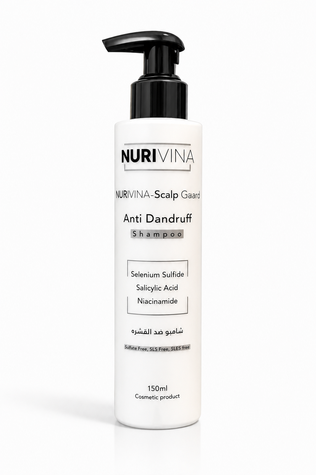 Anti-Dandruff Shampoo for Sensitive Scalp
